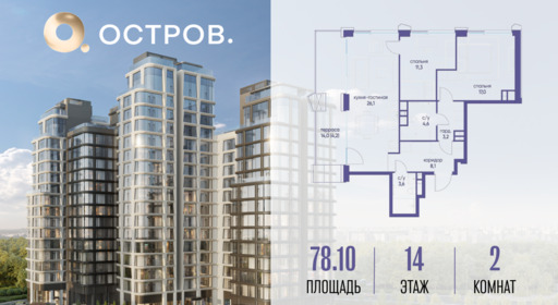 6165407.png?v=1763020802