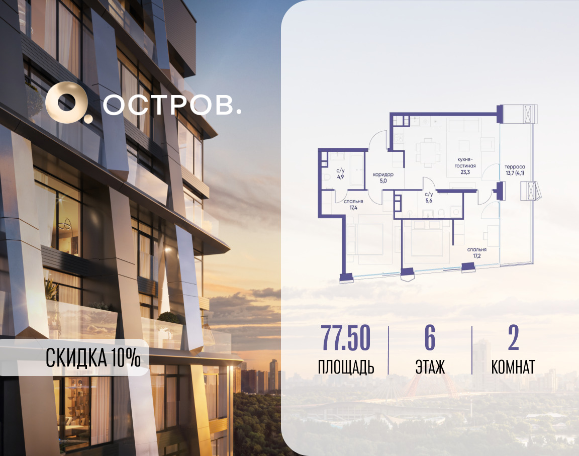 6165408.png?v=1765291189