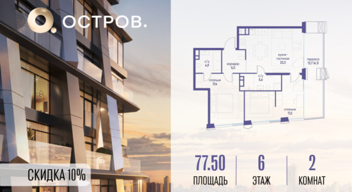 6165408.png?v=1765291189