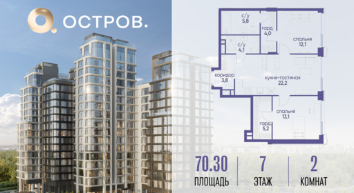 6165412.png?v=1763764531