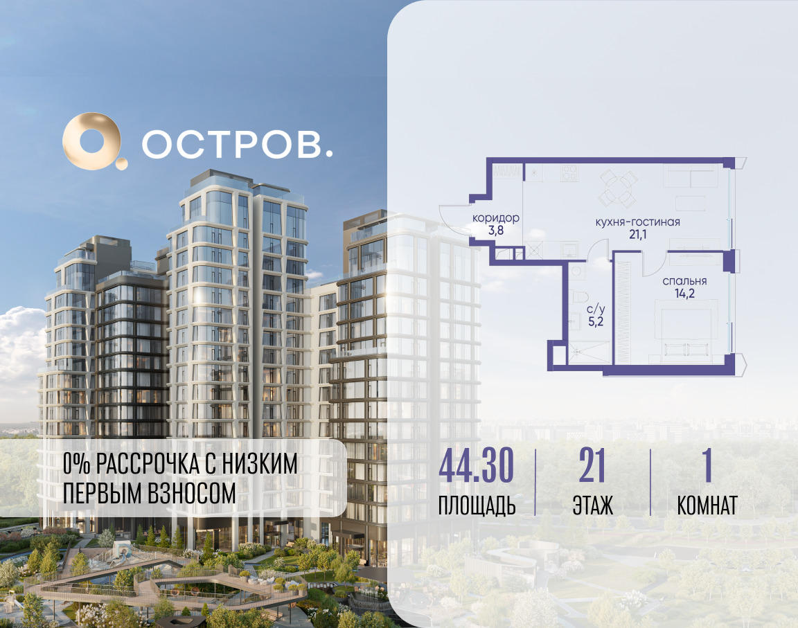 6165413.png?v=1765291189