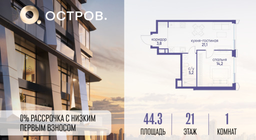 6165413.png?v=1769680604