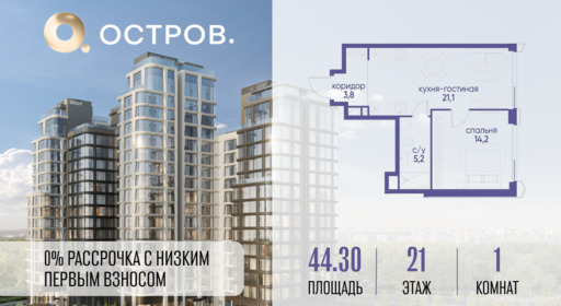 6165413.png?v=1768313719