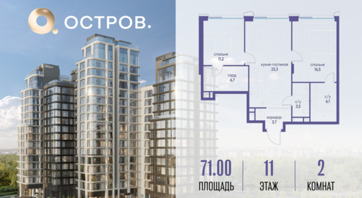 6177570.png?v=1763020803