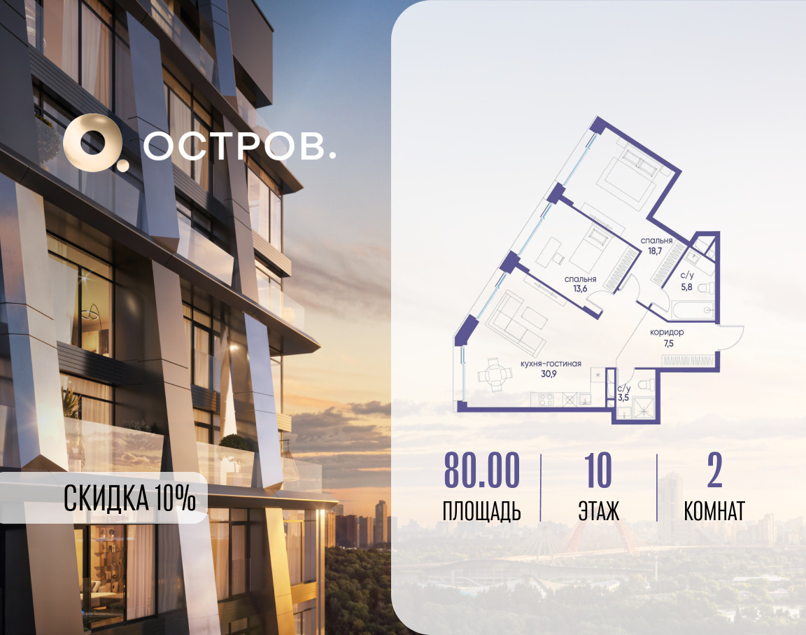 6178383.png?v=1765291190