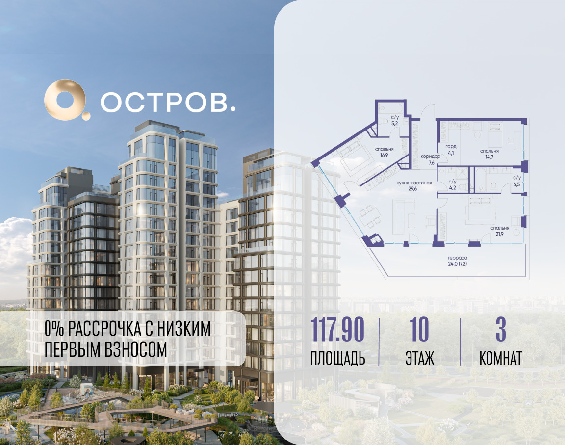 6178384.png?v=1765291190