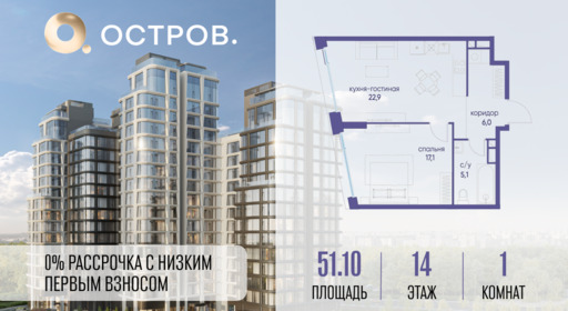 6178386.png?v=1765291190