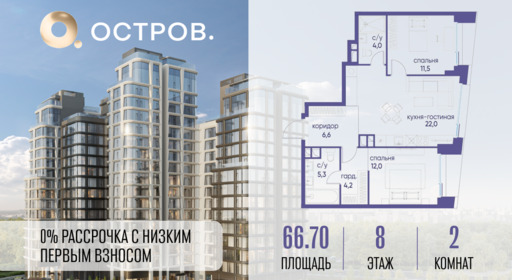 6178387.png?v=1768313720