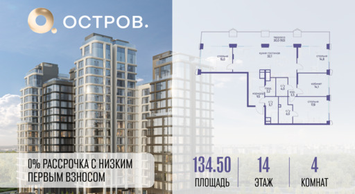 6178395.png?v=1768313720