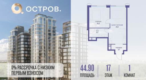 6199437.png?v=1768313722