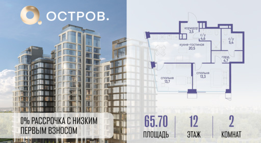 6199439.png?v=1768313722