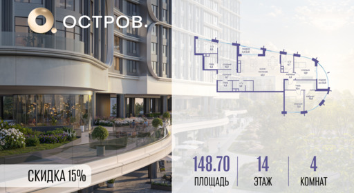 6221101.png?v=1765291193