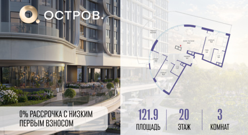 6252367.png?v=1769680608