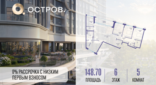 6252368.png?v=1767015469