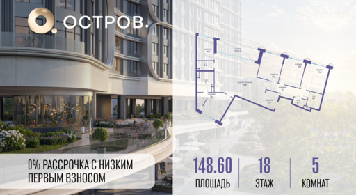 6252369.png?v=1768313724