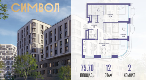 6277049.png?v=1764023826