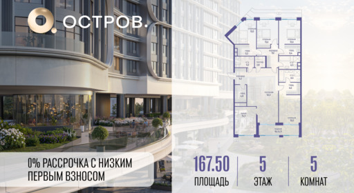 6254363.png?v=1768313724