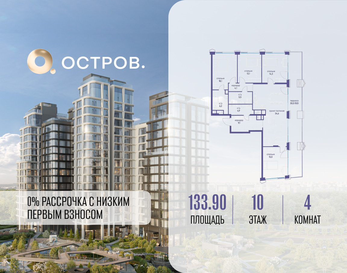 6256767.png?v=1765291195