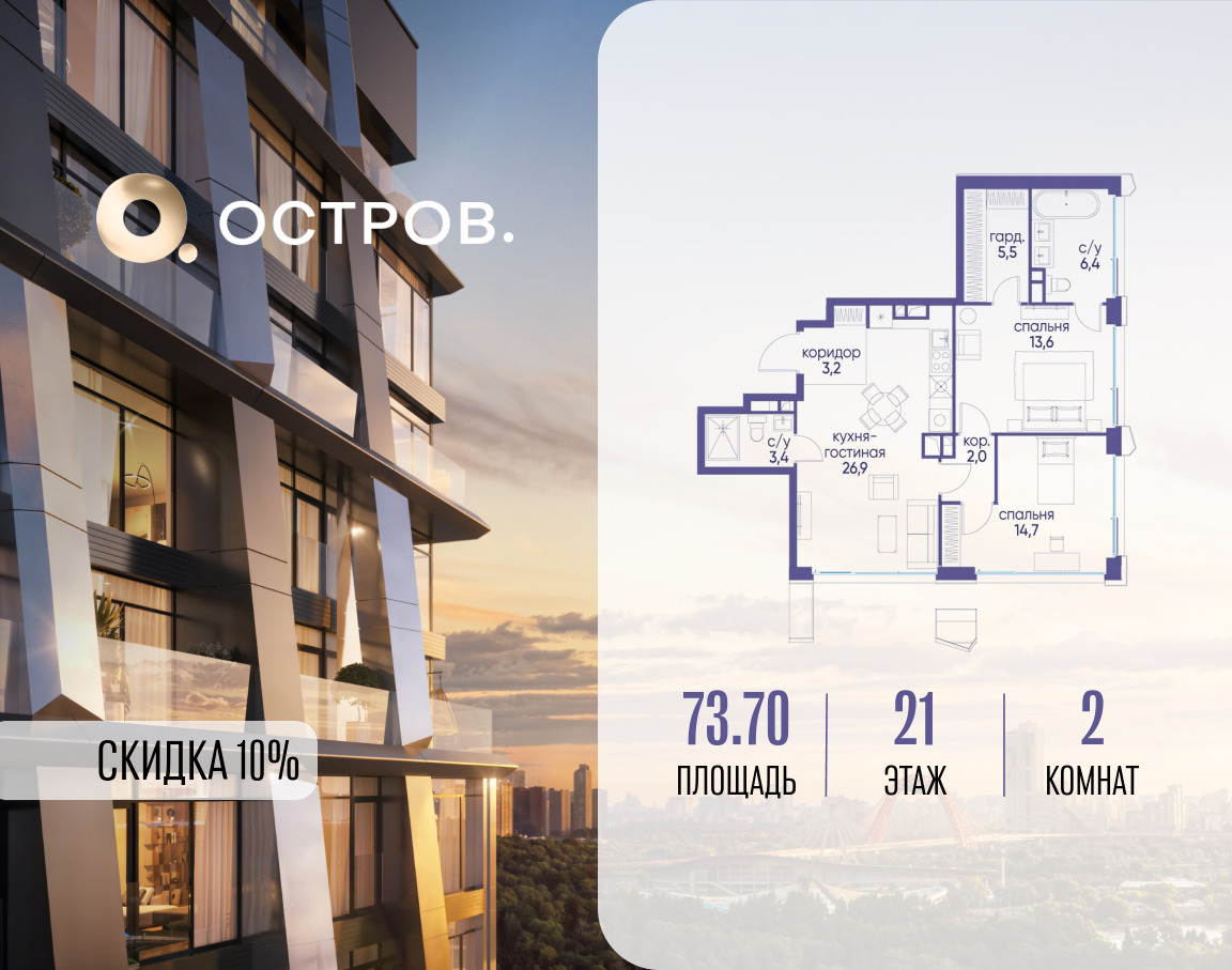 6256769.png?v=1765291195