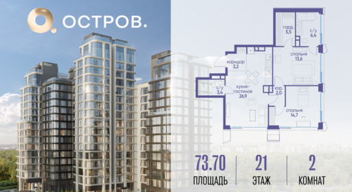 6256769.png?v=1763020811