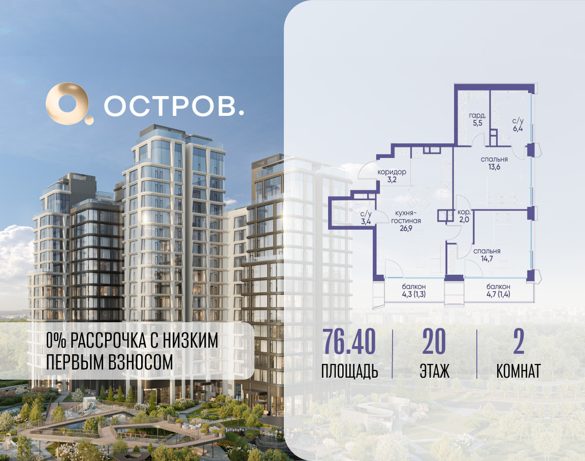 6256770.png?v=1765291195