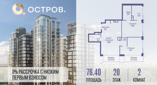 6256770.png?v=1765291195