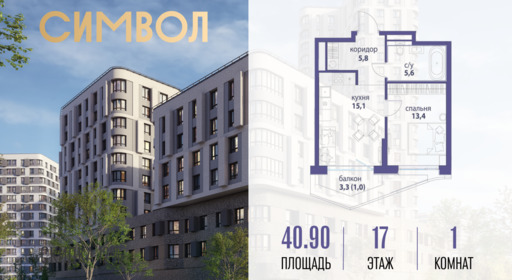 6277054.png?v=1764023826