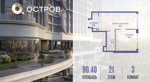 6260810.png?v=1763159797