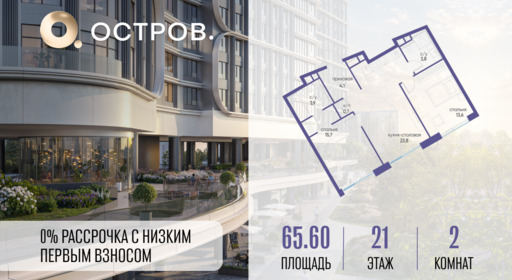 6260811.png?v=1765291196