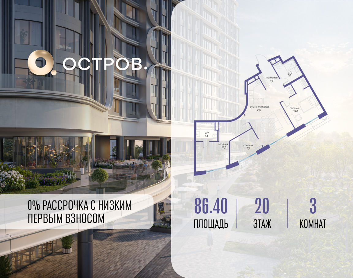 6260813.png?v=1765291196