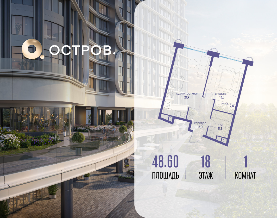 6260819.png?v=1763159798