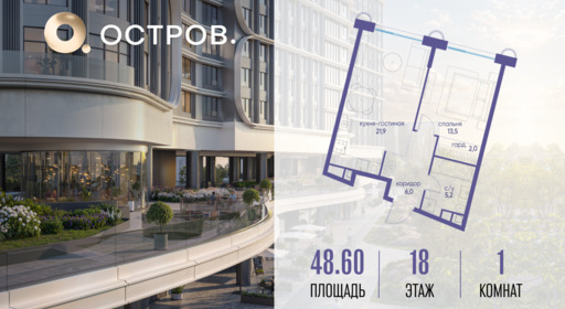 6260819.png?v=1763159798