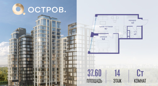 6268188.png?v=1763505378