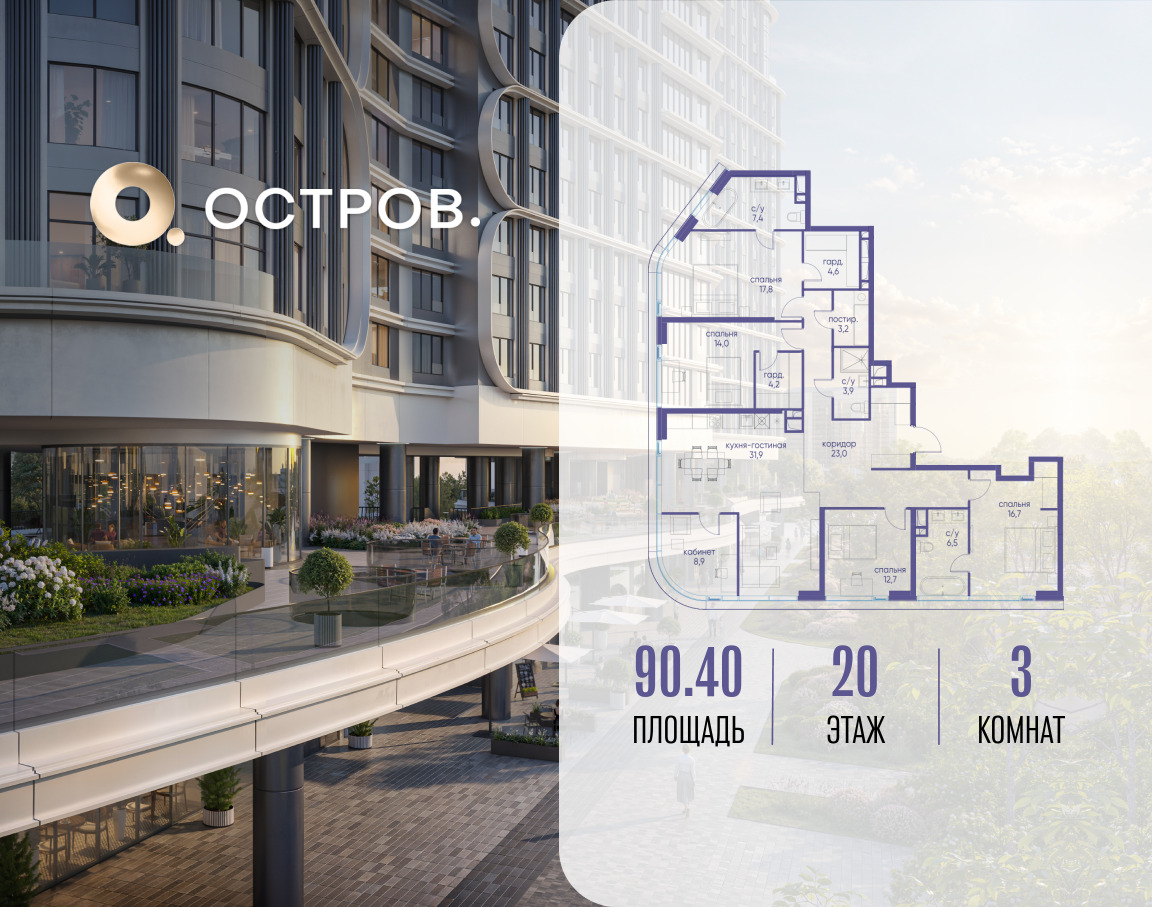 6273796.png?v=1763764532