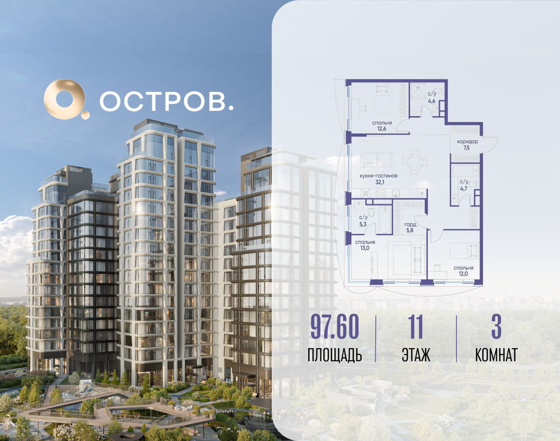 6273801.png?v=1763764531