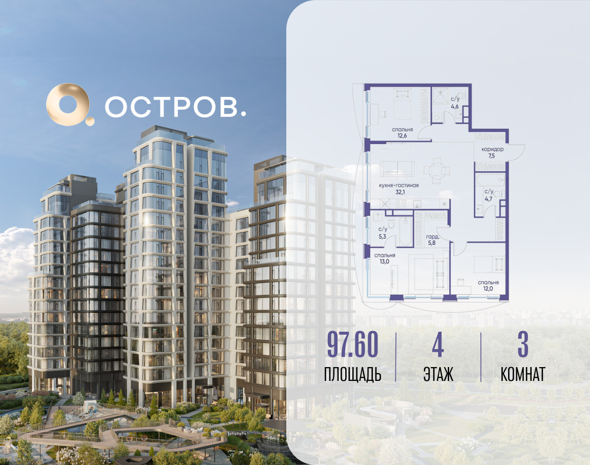 6273802.png?v=1763764531