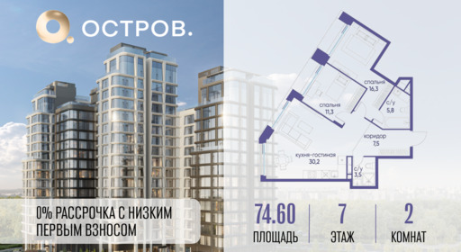 6273805.png?v=1765291197