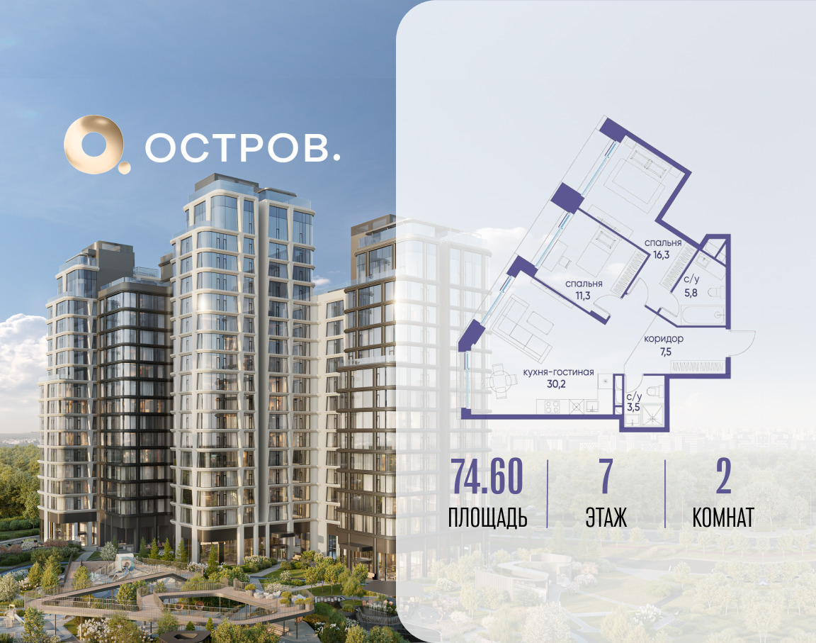 6273805.png?v=1763764531