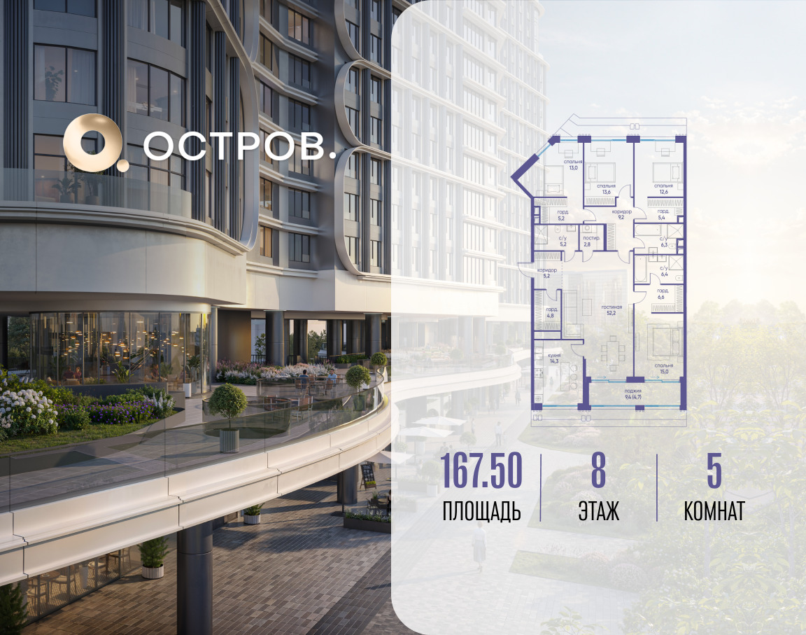 6274386.png?v=1763850925