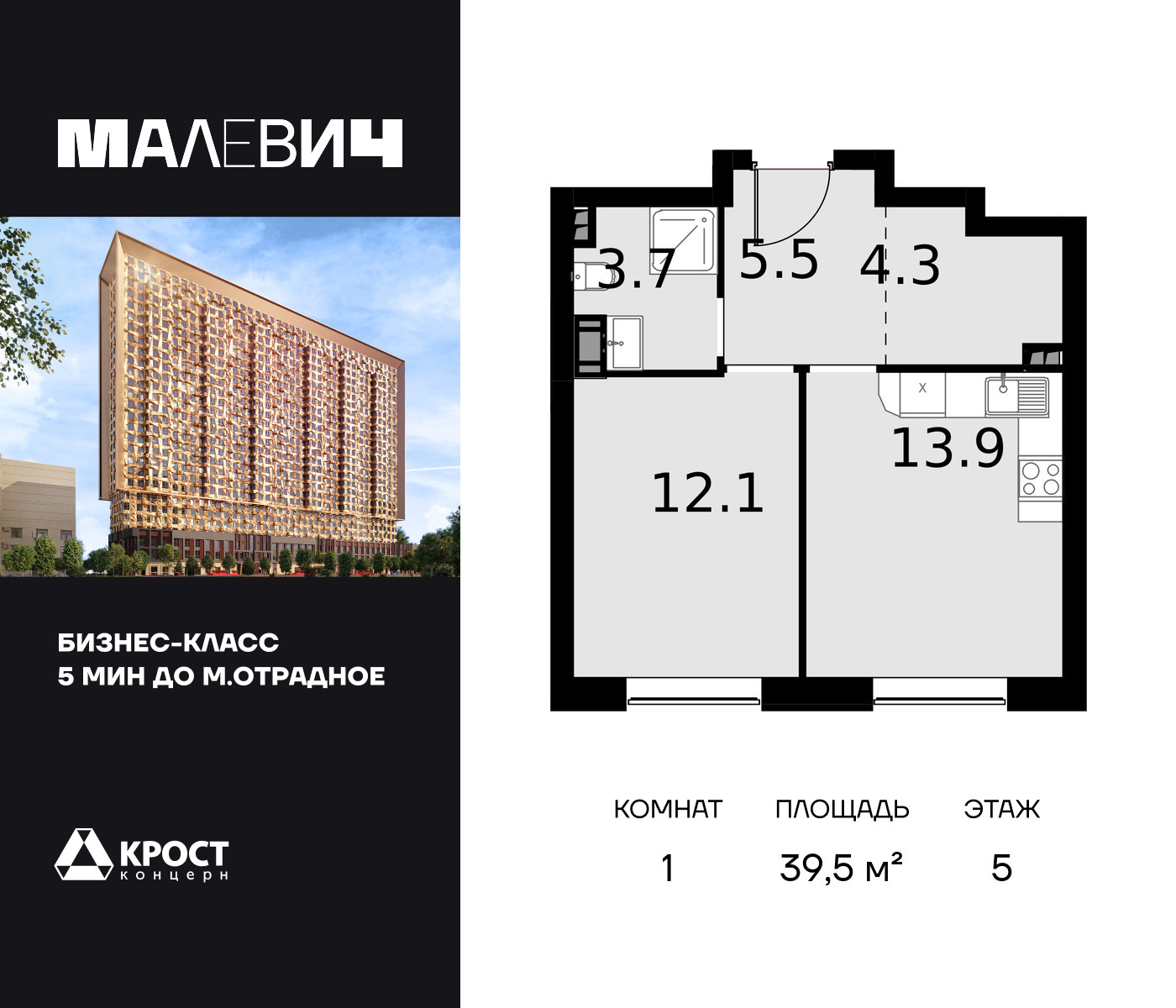 voice_100017811_y-100017811.jpg?date=202510020710