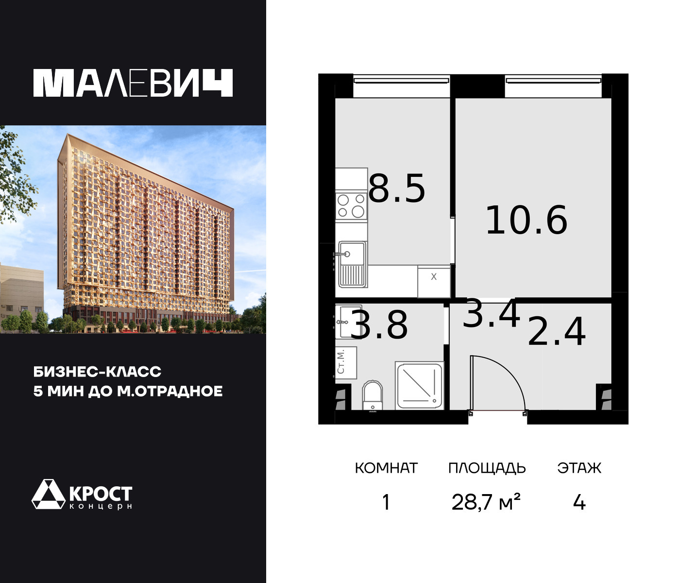 voice_100017820_y-100017820.jpg?date=202510050710