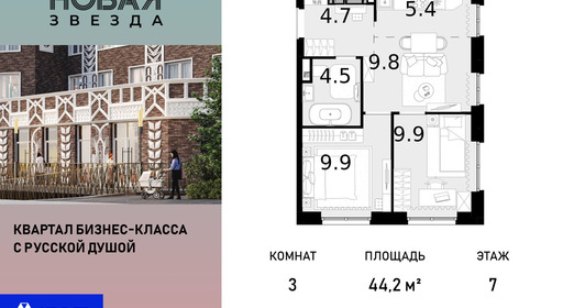 voice_100016047_y-100016047.jpg?date=202511011045