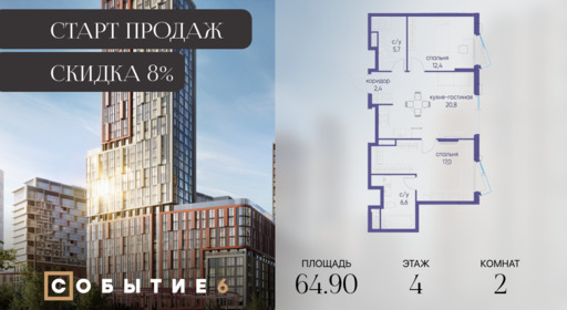 6179362.png?v=1765291124