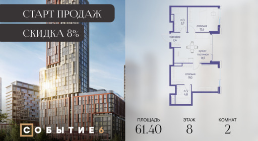 6184242.png?v=1765291125