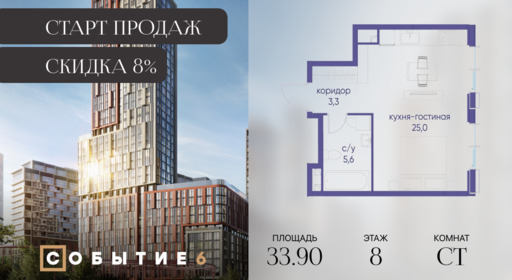 6184918.png?v=1763020640