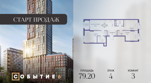 6184925.png?v=1763020640