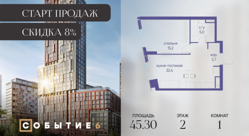 6184929.png?v=1763020640