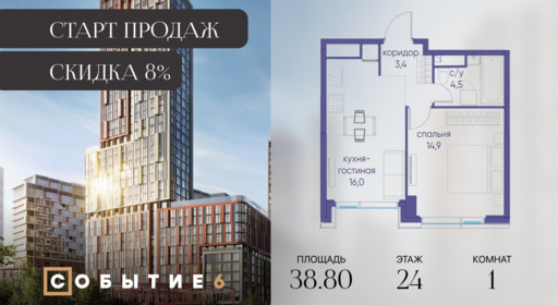 6184936.png?v=1763020640