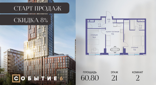 6184937.png?v=1763020640