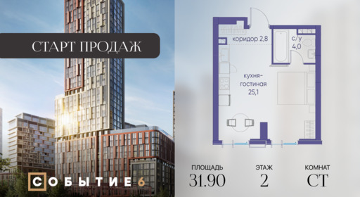 6184949.png?v=1763020641